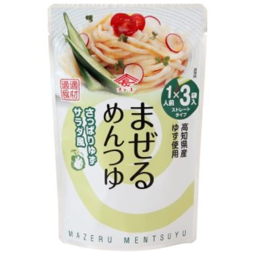 まぜるめんつゆ さっぱりゆずサラダ風 （30g×3袋） 【チョーコー醤油】