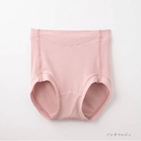 【竹布特典】TAKEFU ベリーショーツ ピンクベージュ M【ナファ生活研究所】|健康衣料・繊維製品|健康衣料・健康雑貨