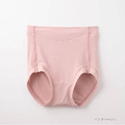 【竹布特典】TAKEFU ベリーショーツ ピンクベージュ M【ナファ生活研究所】