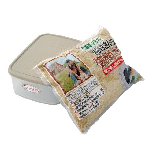 【予約商品】エンバランス角型容器2100ml + ぬか漬けの素セット1kg ※代引・同梱・キャンセル不可 【エンバランス】