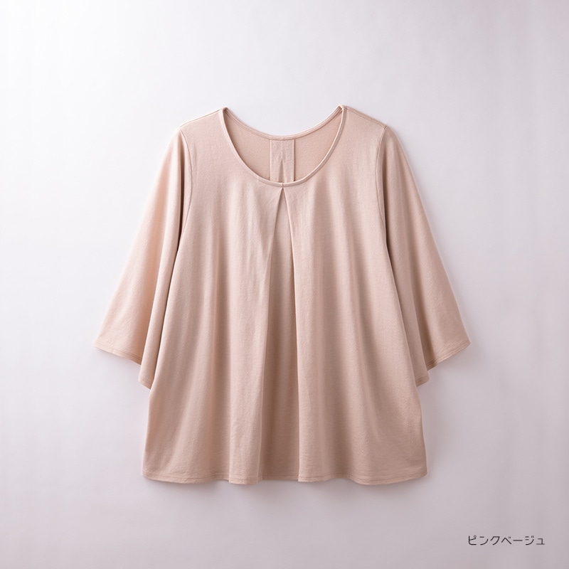 【竹布特典】TAKEFU タックフレア―Tシャツ ピンクベージュ【ナファ生活研究所】