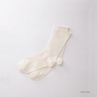 【竹布特典】TAKEFU ライトエアーソックス ナチュラル 22〜24cm【ナファ生活研究所】|健康衣料・繊維製品|健康衣料・健康雑貨