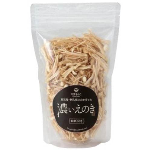 濃い白えのき （30g） 【三笠えのき茸生産組合】