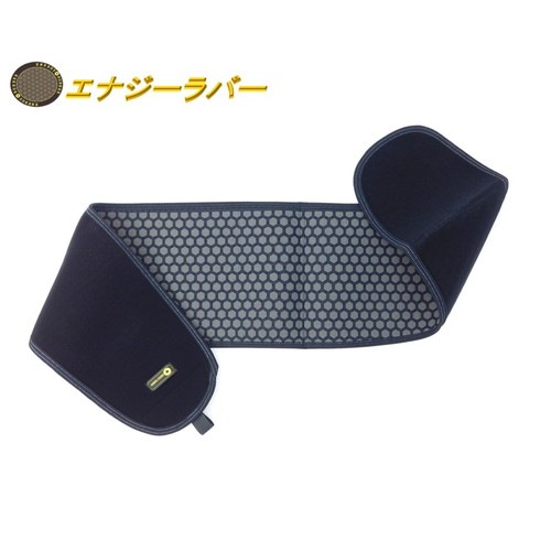 メーカー直送品】エナジーラバー岩盤ベルト 腰WGB（ER-02WGB
