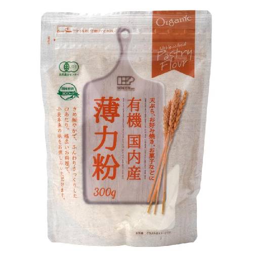 有機国内産 薄力粉 （300g） 【創健社】