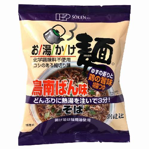 お湯かけ麺 鳥南ばん味そば （71g） 【創健社】