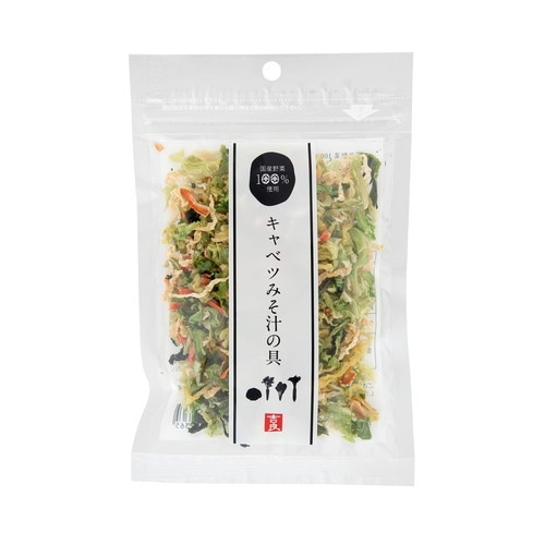 キャベツみそ汁の具 （40g） 【吉良食品】