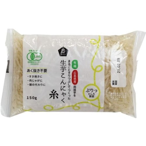 【お買上特典】新・有機生芋糸こんにゃく・広島原料 150g 【ムソー】