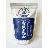焙匠 有機麦茶TB（ティーバッグ） 20P 【ヤギショー】|コーヒー・茶類|自然食品・厳選食品