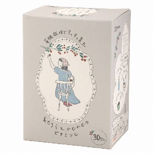 有機栽培ですくすく育った あせろらと、かむかむのビタミンC（オーガニックビタミンC） 45g（1.5g×30包） 【創健社】