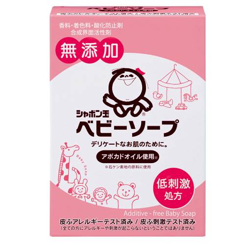 ベビーソープ固形タイプ （100g） 【シャボン玉せっけん】