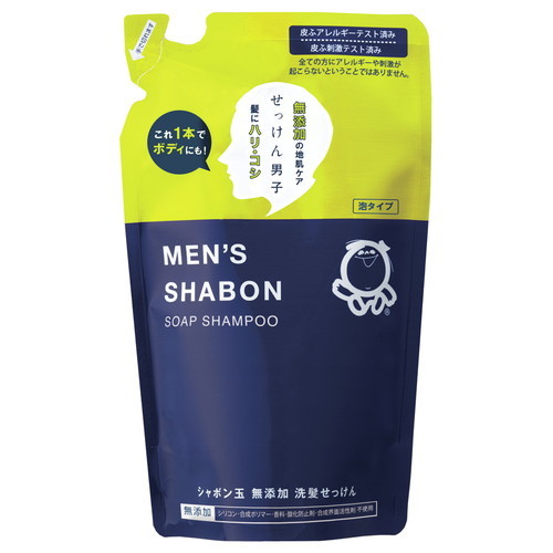 メンズシャボンソープシャンプーつめかえ用 （420ml） 【シャボン玉せっけん】