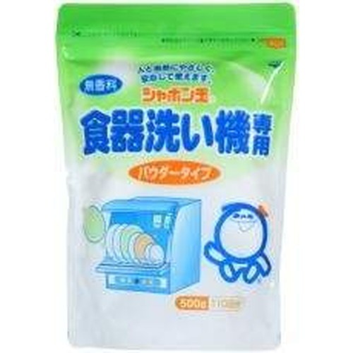 食器洗い機　専用 500g 【シャボン玉せっけん】|掃除・洗濯・日用品|生活雑貨