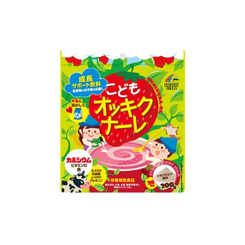 【あす着対応】こどもオッキクナーレ いちごミルク風味 200g 【ユニマットリケン】