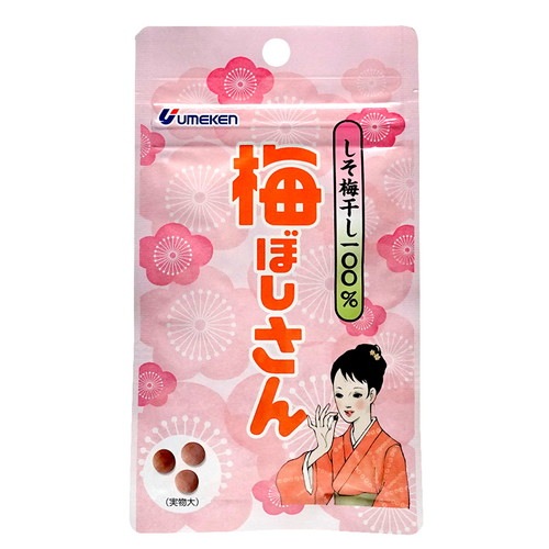【お買上特典】昭和生まれの梅ぼしさん（しそ梅干100％） 10.8g（約36粒） 【ウメケン】|ふりかけ・漬物・佃煮|自然食品・厳選食品