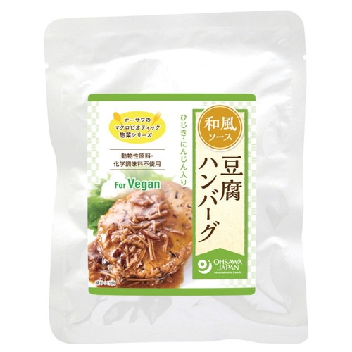 【お買上特典】オーサワの惣菜シリーズ 豆腐ハンバーグ（和風ソース） 120g 【オーサワジャパン】|加工食品|自然食品・厳選食品