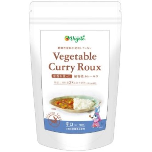 ベジテ 植物性カレールウ 辛口 （140g） 【シエル・ブルー】