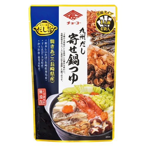 九州だし 寄せ鍋つゆ （30ml×4袋） 【チョーコー】|加工食品|自然食品・厳選食品