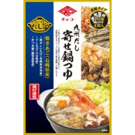 九州だし寄せ鍋つゆ （30ml×4袋） 【チョーコー醤油】