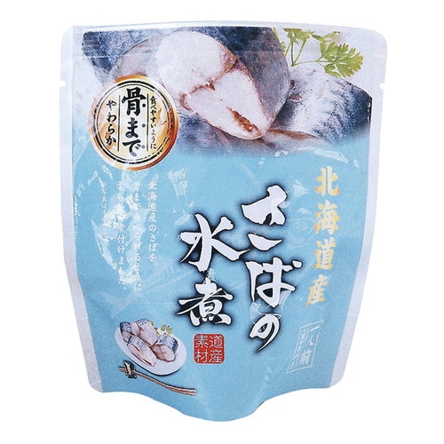 【お買上特典】北海道産 さばの水煮 120g（固形量90g） 【兼由】