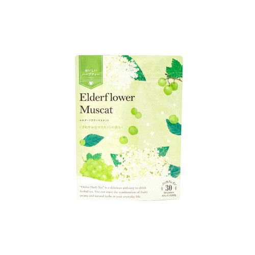 おいしいハーブティー エルダーフラワーマスカット 30ヶ入 【生活の木】