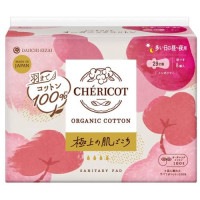 【お買上特典】オーガニックコットンナプキン 29cm羽つき 8枚入 【シェリコット】|衛正用品・マスク・生理用品|生活雑貨