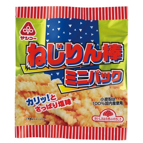【お買上特典】ねじりん棒・ミニパック （15g×20個） 【サンコー】|菓子類|自然食品・厳選食品