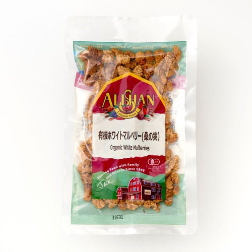 有機ホワイトマルベリー（桑の実） 1kg 【アリサン】|菓子類|自然食品・厳選食品