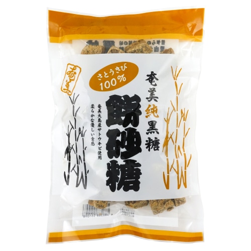 【お買上特典】 奄美 純黒糖餅砂糖 （270g）【奄美自然食本舗】