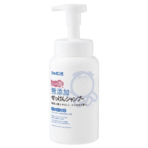 無添加せっけんシャンプー泡タイプボトル （520ml） 【シャボン玉】