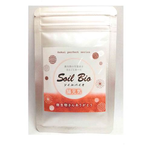 【メーカー直送】Soil Bio（ソイルバイオ）15g 【きせんワールド】※送料無料（一部地域を除く）※代引・キャンセル・同梱不可