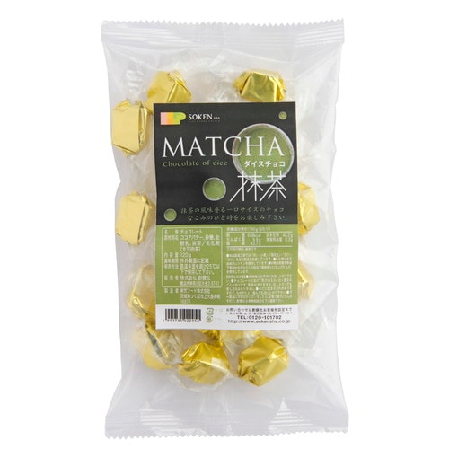 ダイスチョコ 抹茶 （120g） 【創健社】