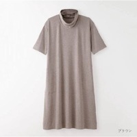 【竹布特典】癒布 ワンピース ブラウン M〜L【ナファ生活研究所】|健康衣料・繊維製品|健康衣料・健康雑貨