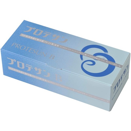 プロテサンB 濃縮乳酸菌 顆粒 45包入×2個セット 【ニチニチ製薬・特許取得実績乳酸菌素材FK-23】【あす着対応】