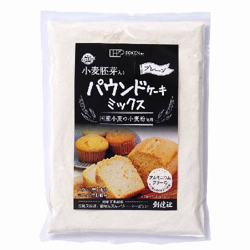 パウンドケーキミックス（プレーン） （200g） 【創健社】