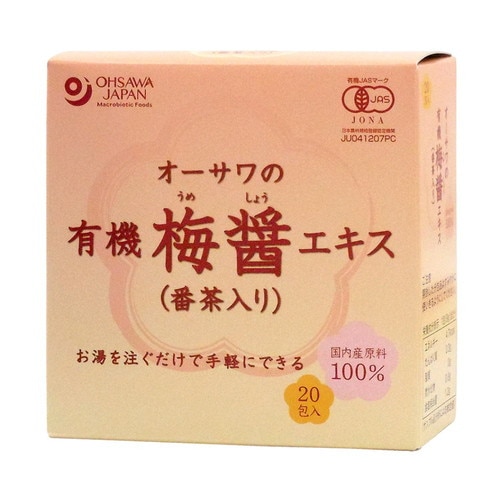【お買上特典】オーサワの有機梅醤エキス（番茶入り）分包 180g（9g×20包） 【オーサワジャパン】