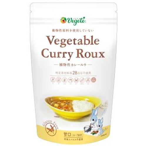 ベジテ 植物性カレールウ 甘口 （140g） 【シエル・ブルー】