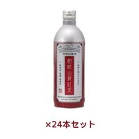 箱根山麓 紅茶 （490g×24本セット） 【神奈川県農協茶業センター】|コーヒー・茶類|自然食品・厳選食品