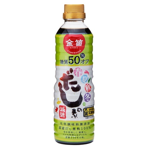 春夏秋冬のだしの素 糖質50%オフ （500ml） 【笛木醤油】