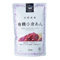 【お買上特典】有機小倉あん （300g）×5袋セット 【遠藤製餡】|菓子類|自然食品・厳選食品