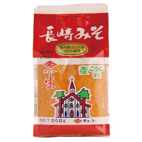 長崎みそ麦こうじ使用 （500g） 【チョーコー】|調味料|自然食品・厳選食品