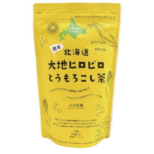 【お買上特典】北海道大地ヒロビロとうもろこし茶 100g（5g×20） 【小川生薬】