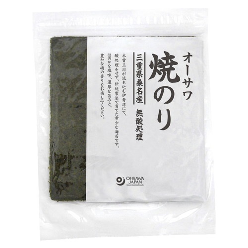 【お買上特典】オーサワ焼のり（三重県桑名産） 板のり10枚 【オーサワジャパン】|海藻・乾物|自然食品・厳選食品
