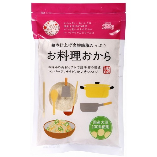 お料理おから （200g） 【おとうふ工房いしかわ】