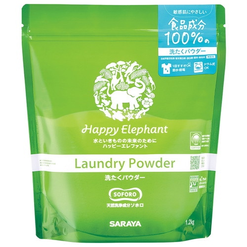 【お買上特典】ハッピーエレファント洗たくパウダー 1.2kg 【サラヤ】