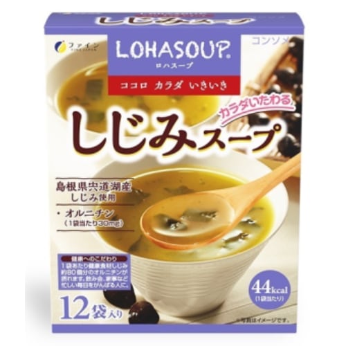 しじみスープ 13g×12包 【ファイン】