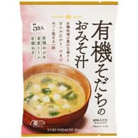 有機そだちのお味噌汁 （17.4g×5食） 【ひかり味噌】|加工食品|自然食品・厳選食品