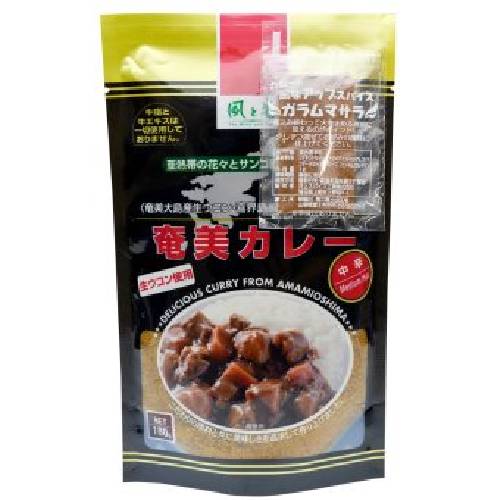 奄美カレールー 中辛 （180g） 【風と光】