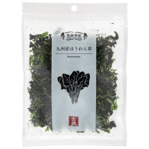 乾燥野菜　ほうれん草 （40g） 【吉良食品】
