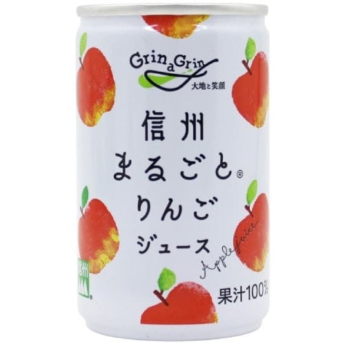 【お買上特典】信州まるごとりんごジュース 160g ×30本セット【長野興農】